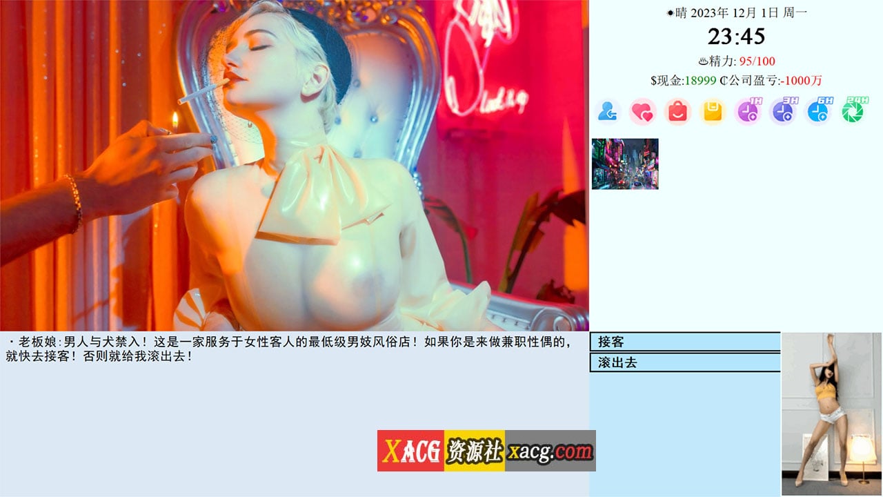 b2bf9574f32add4c4d41f4404db0538e b2bf9574f32add4c4d41f4404db0538e