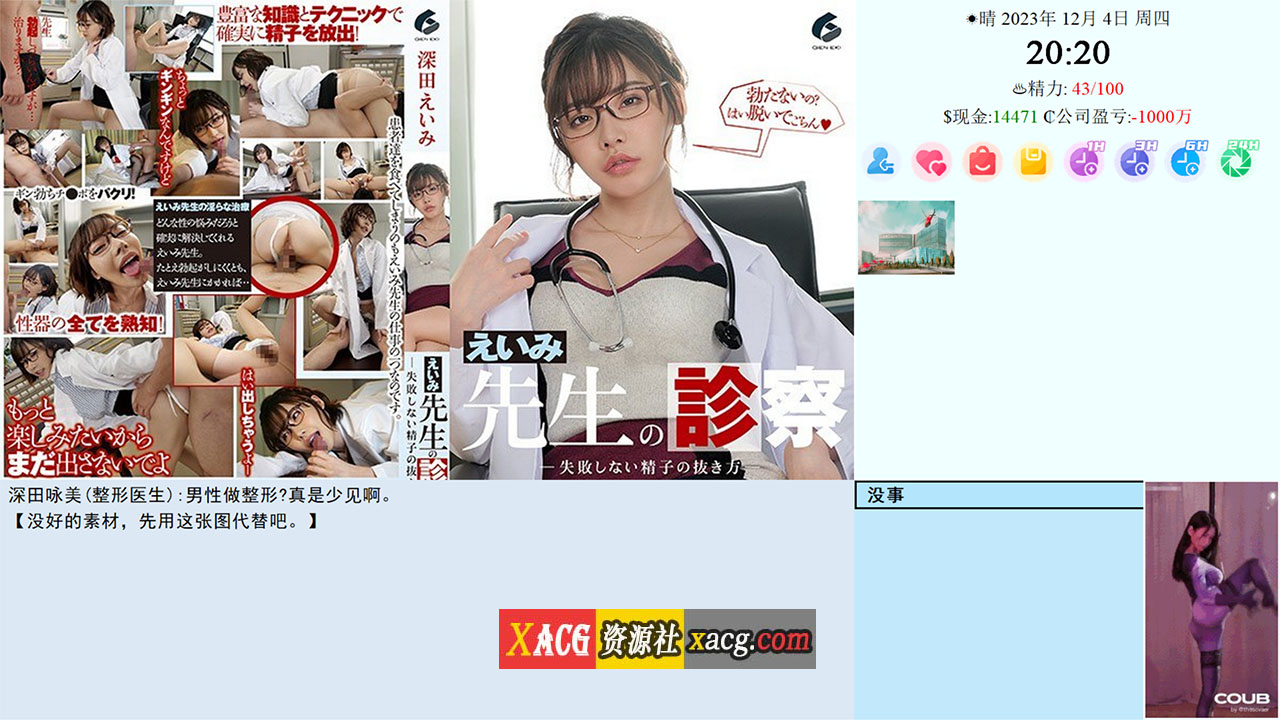 e58bfa967dab16c56a4c6102a9d8b644 e58bfa967dab16c56a4c6102a9d8b644