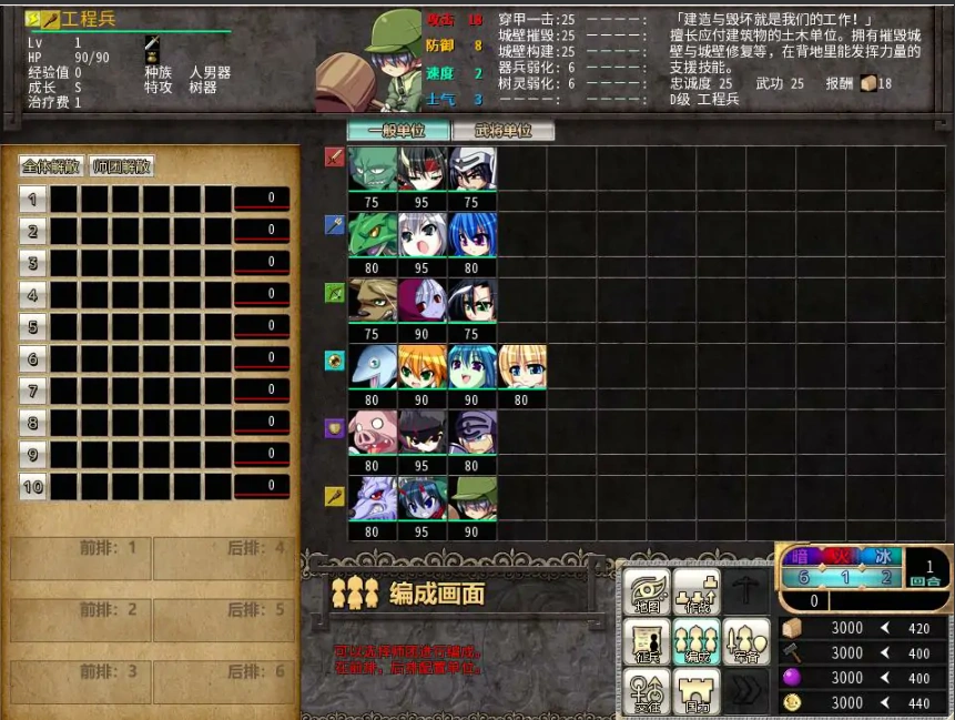 QQ20250607-160759 QQ20250607-160759