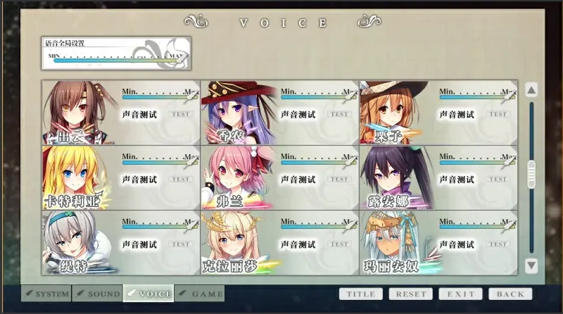 QQ20250608-115846