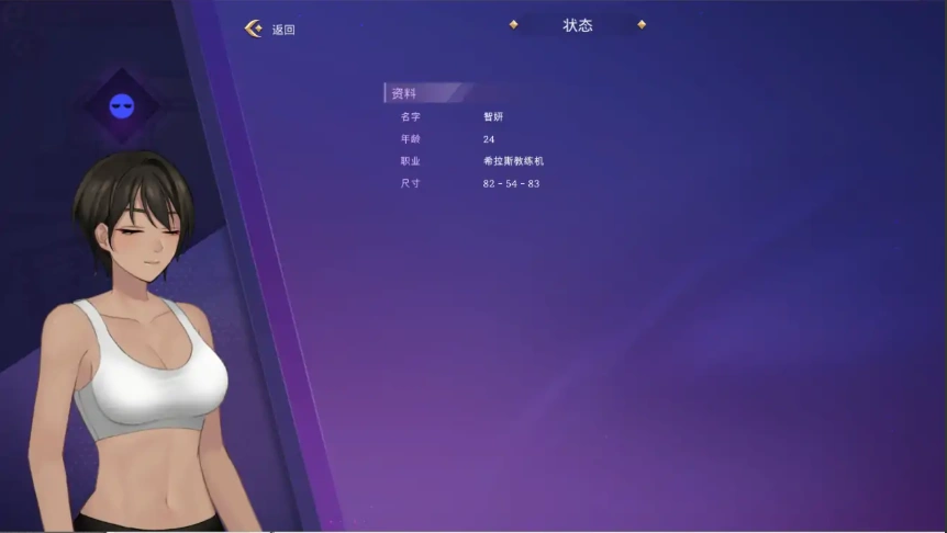 QQ20250608-170701 QQ20250608-170701