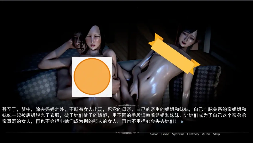 QQ20250609-144641