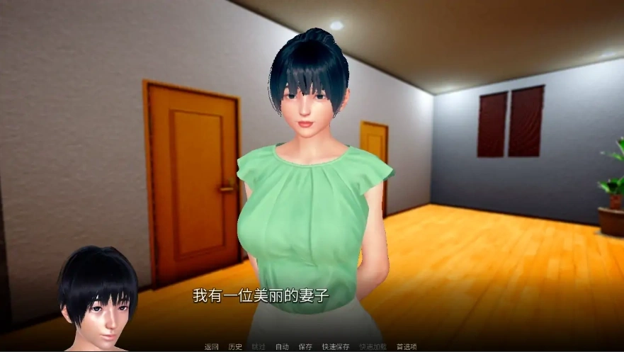 QQ20250609-212545