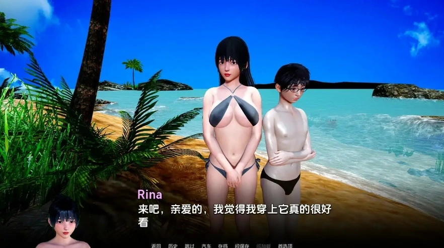 QQ20250609-212619