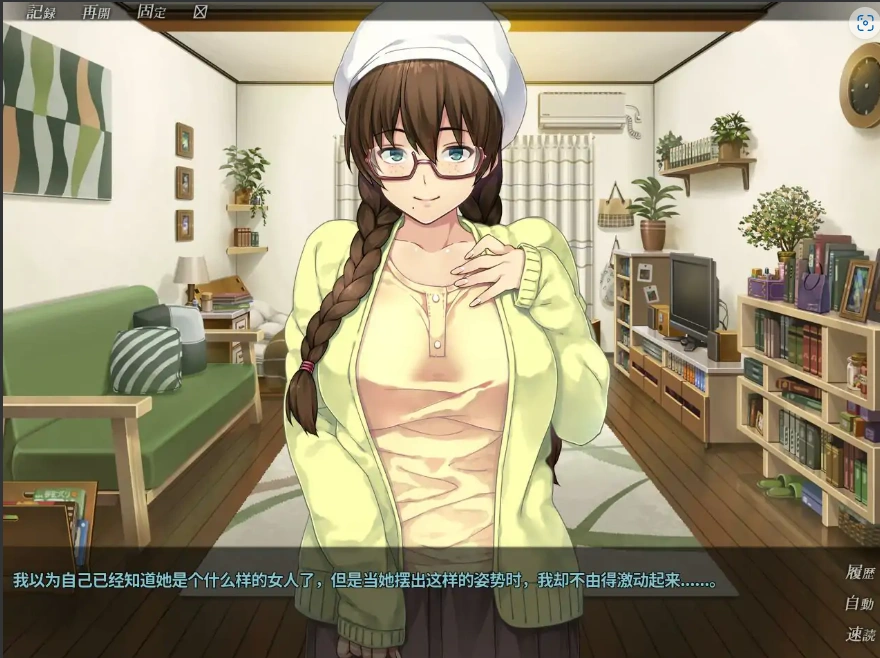 QQ20250618-231008