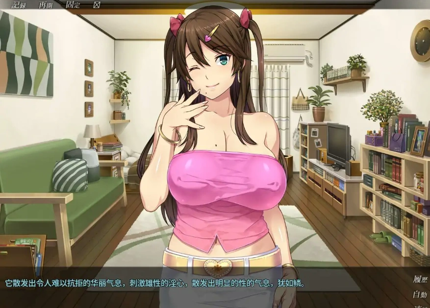 QQ20250618-231026