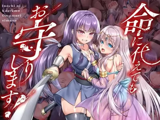 【爆款RPG/官中/CV】 死命必守！steam官方中文版 【PC/1.6G】-IS