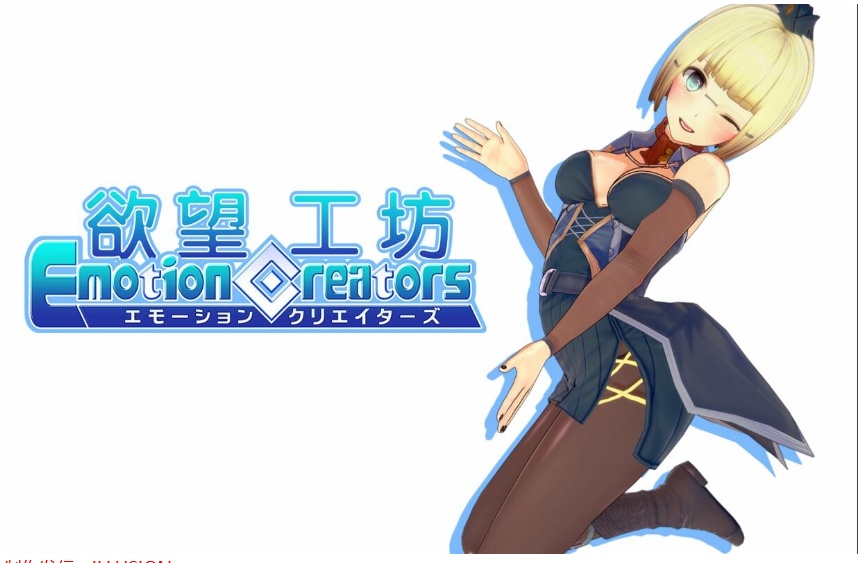 图片[44]-【ILLUSION】I社游戏合集截至2025 无修正汉化硬盘纯净版手慢无[微云/OD]-IS
